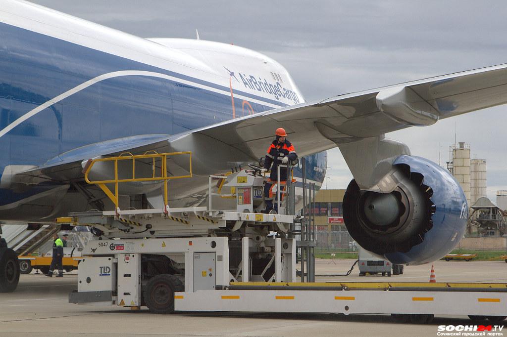 Рейс в Стамбул на день застрял в аэропорту Сочи
