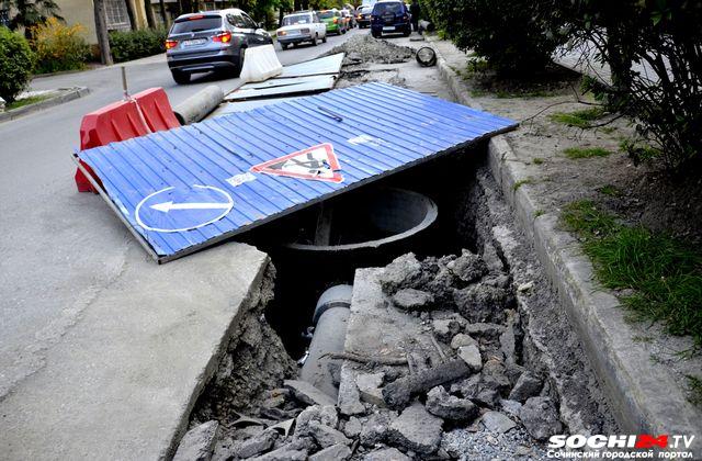 Прокуратура: в Сочи на ремонте дороги из бюджета украли 144 млн