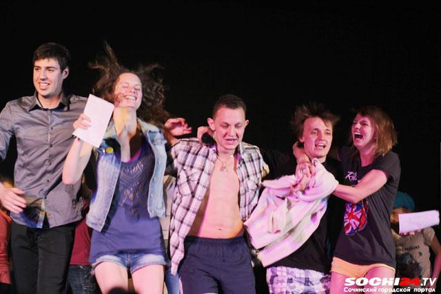 Танцы квизы и концерты: Как в Сочи отмечают День студента?