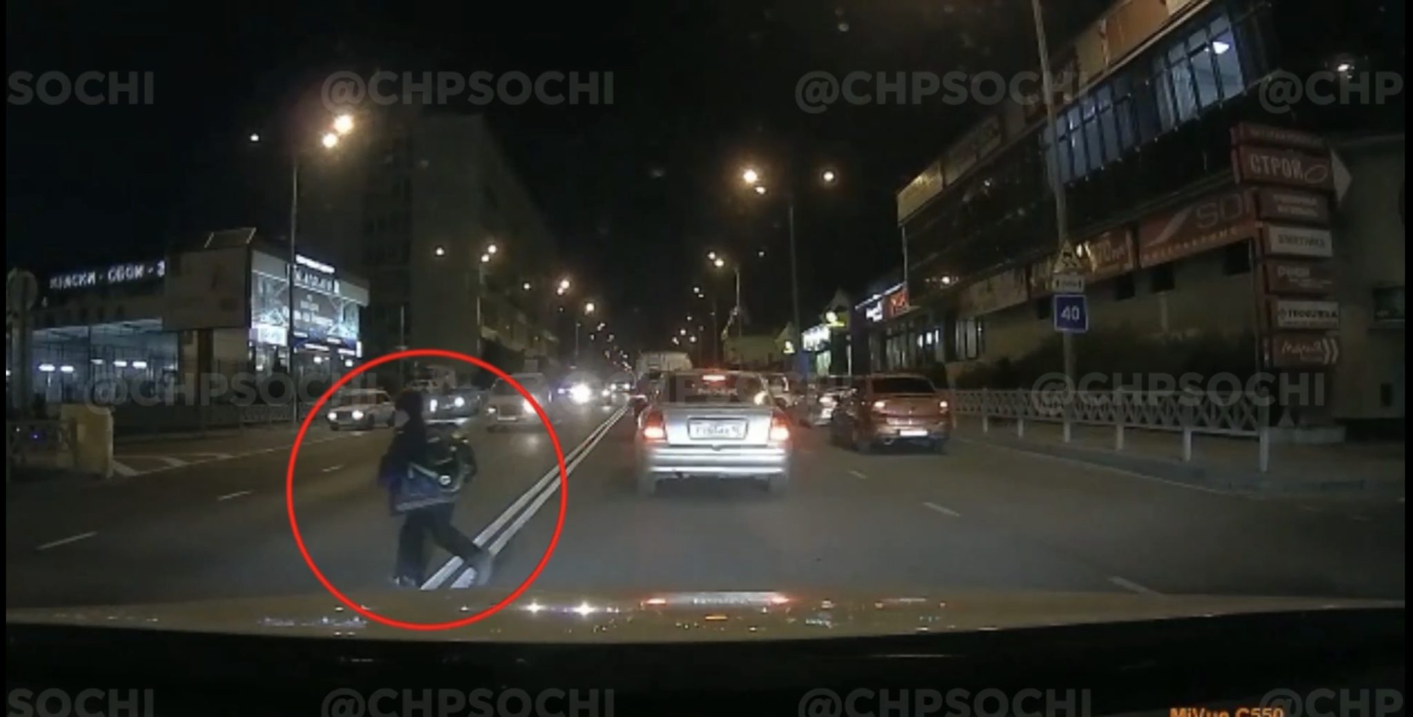 Чп сочи 24. Чп сочи 24. Сводка чп по сочи за 10. 06. 23.