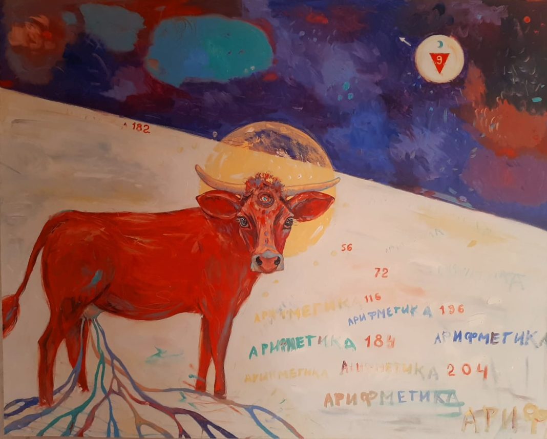 «Явление»: в Сочи откроется выставка арт-группы «Станция»