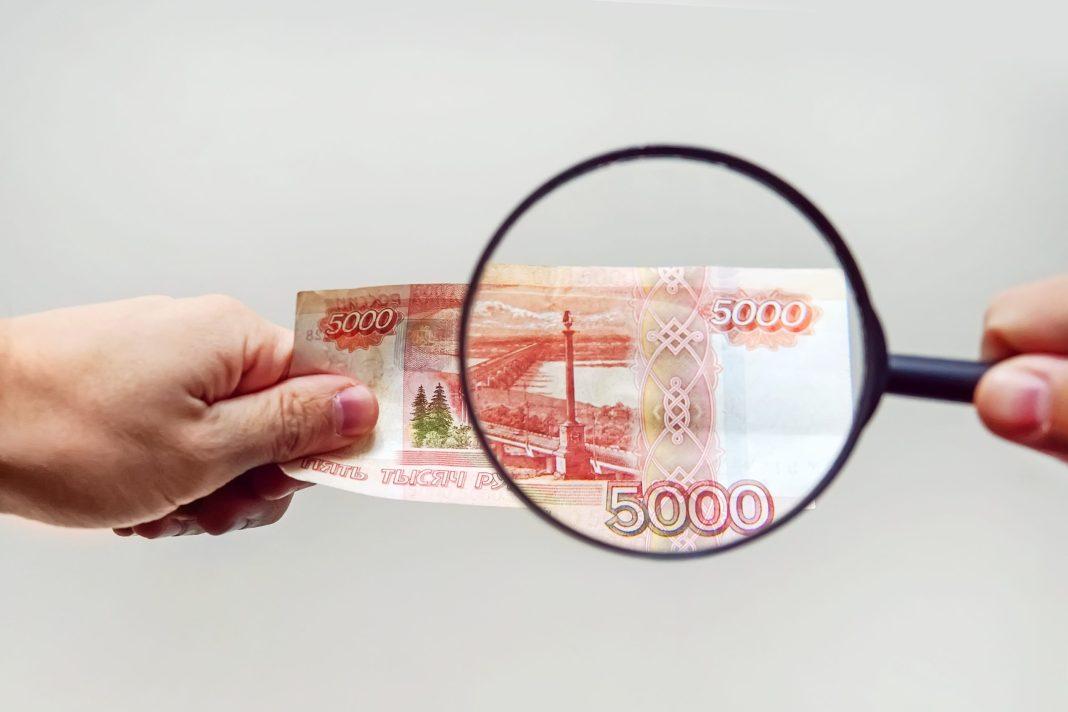 Жители Абхазии сбывали в Сочи фальшивые деньги (ВИДЕО)