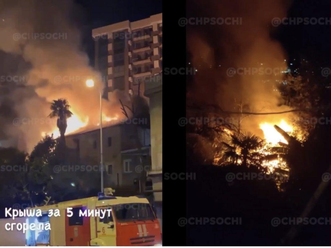 В ночь на 29 января в Сочи полыхали 2 пожара