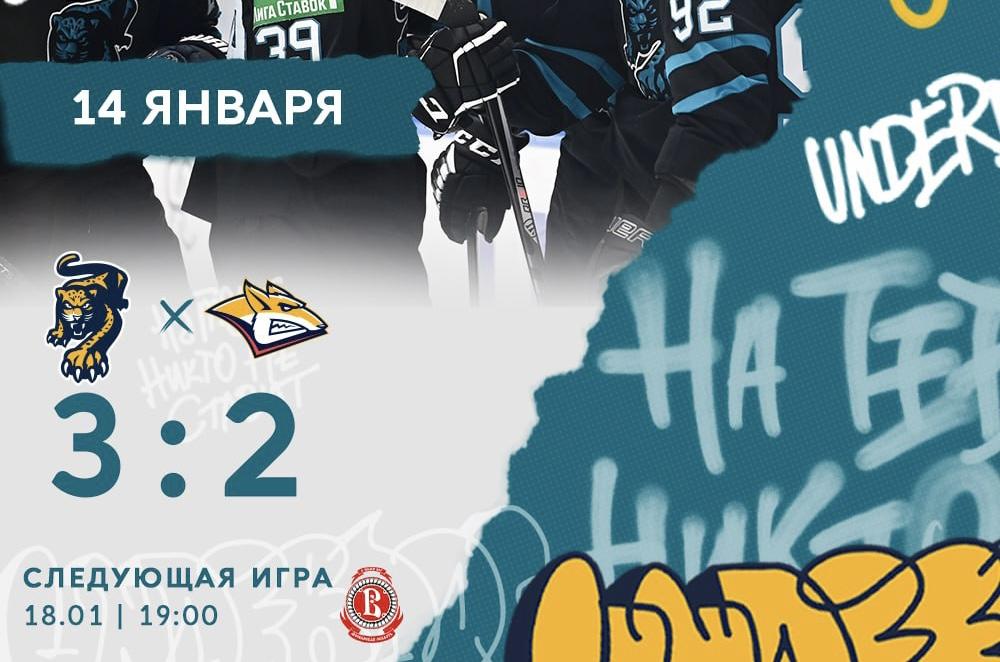 Уверенное движение к победе: как ХК «Сочи» обыграл ХК «Металлург»?