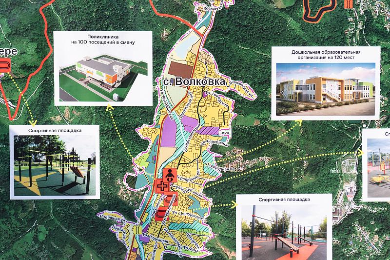 Селу в Сочи грозят серьёзные перемены: что думают жители?