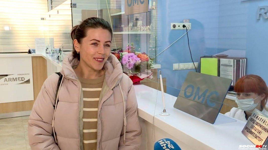 Клиника «Армед» в Сочи заботится о здоровье жителей и гостей курорта уже 12 лет