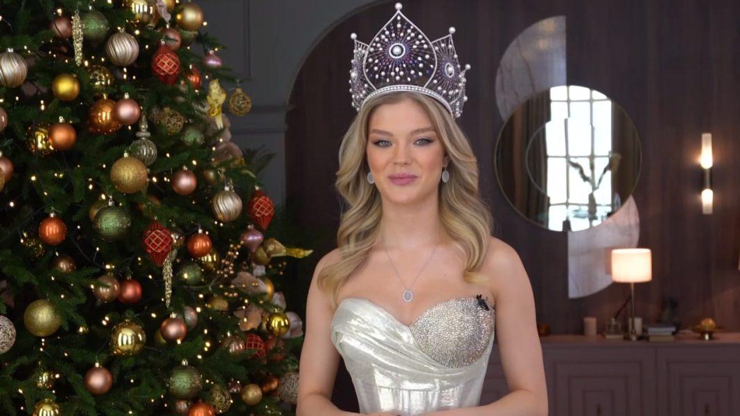 Кто представит Россию на конкурсе «Мисс Вселенная» в США?