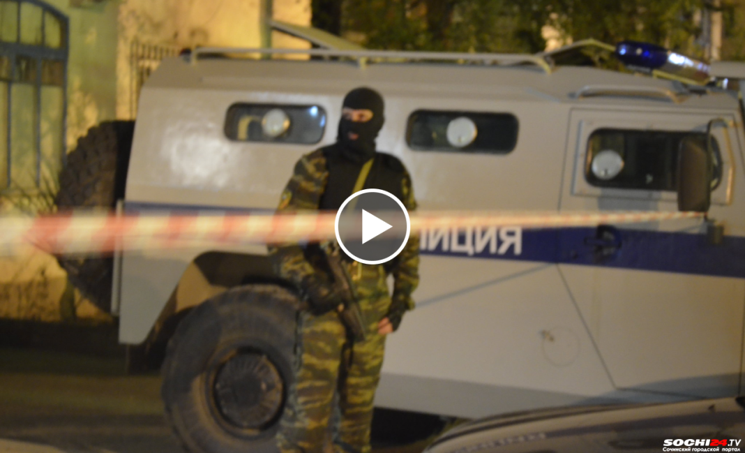 Соцсети: вооружённые подростки терроризируют жителей Сочи (Видео)