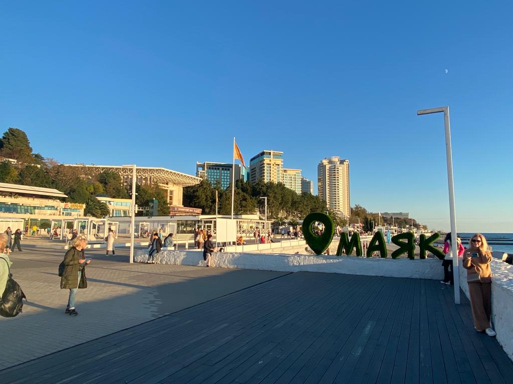 Первые дни нового 2023 года в Сочи будут солнечными