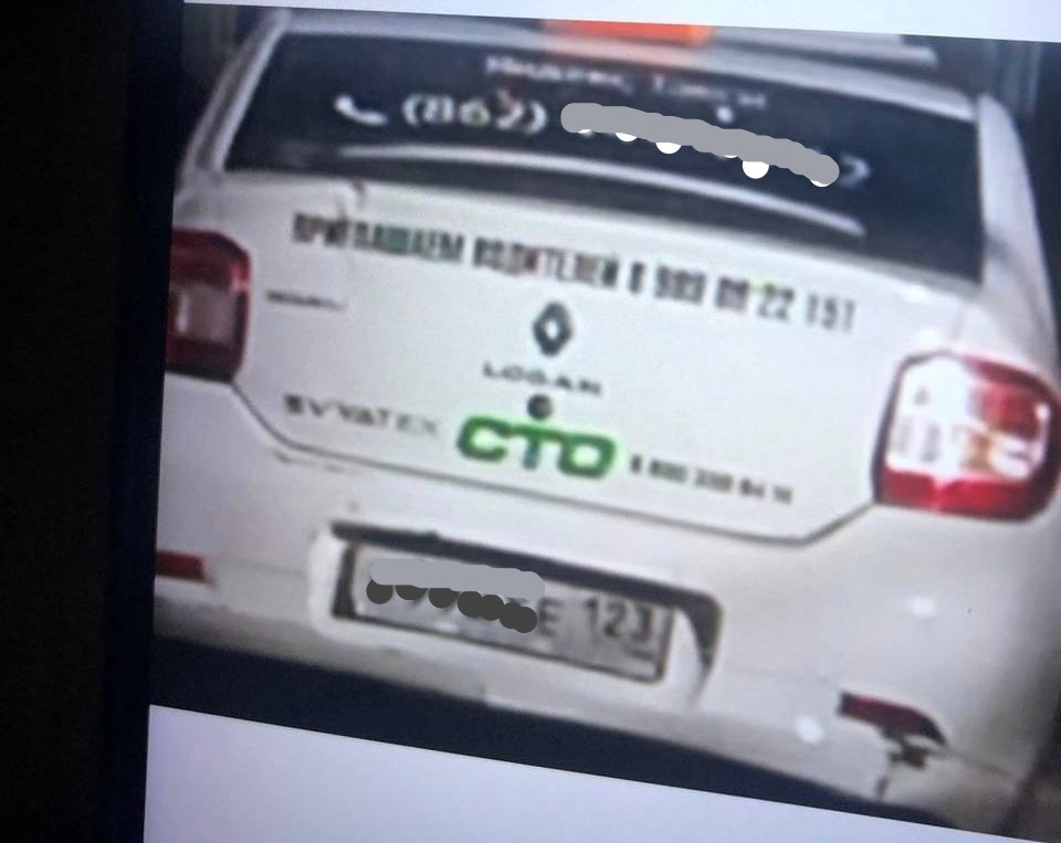 В Сочи таксист сбил насмерть щенка на глазах у 10-летнего ребенка