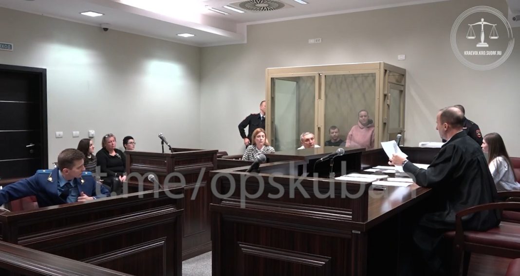 Поместили тело ребенка в пакет и закопали на берегу реки: в Краснодаре судят горе-родителей (ВИДЕО)