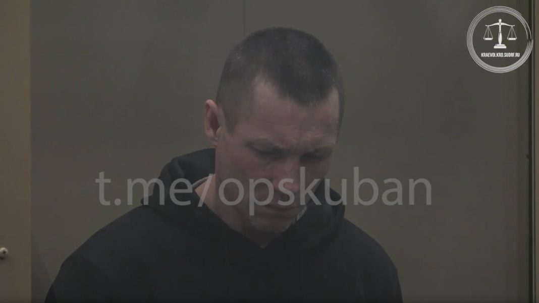 Жителю Новороссийска, который надругался над двумя детьми, вынесли приговор (ВИДЕО)