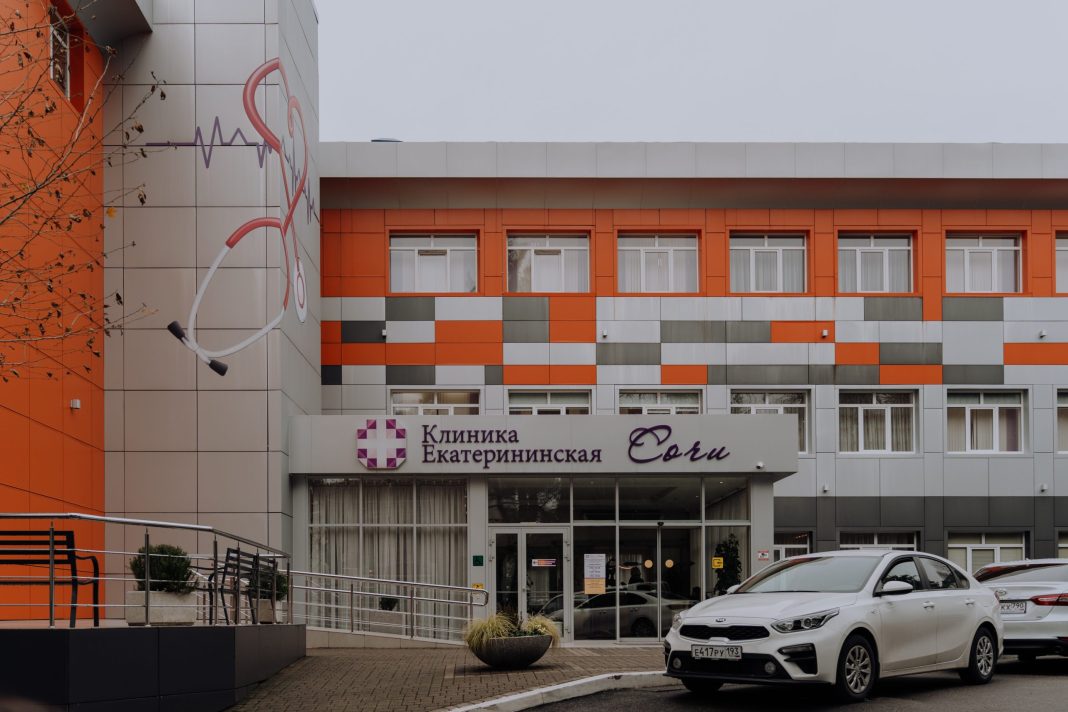 От 0 до 1000000: Клиника Екатерининская Сочи за 5 лет в разы увеличила свои показатели