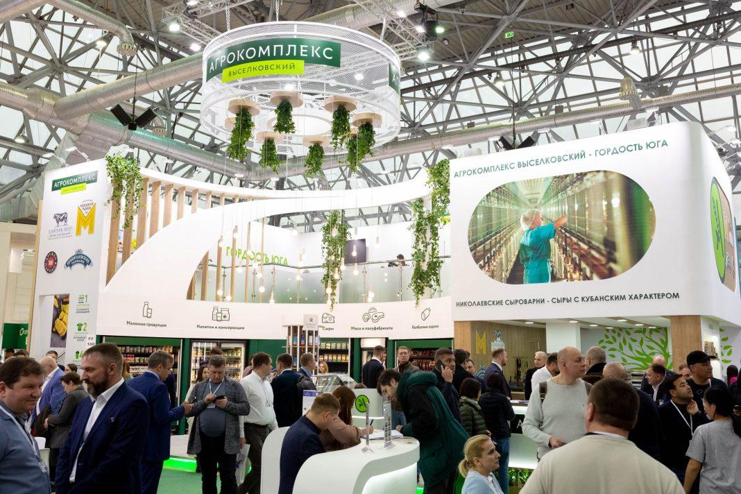 «Агрокомплекс» получил награды на «Продэкспо – 2023»