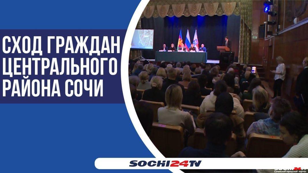 Ремонт пешеходного моста через реку в Сочи в районе Ривьеры завершат до 1 июня (ВИДЕО)