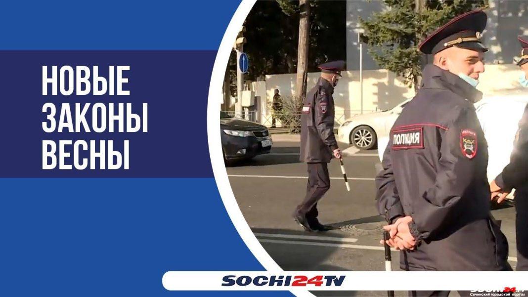 Жизнь россиян существенно изменится с 1 марта (ВИДЕО)