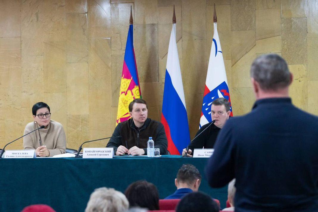 Жители Сочи попросили мэра вместо библиотеки построить сквер