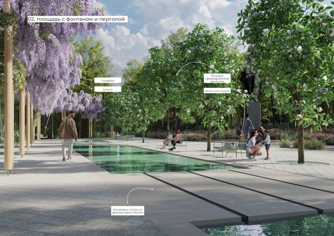 Фонтан и перголы с глицинией: стало известно, как будет выглядеть сквер «Стерео» в Сочи