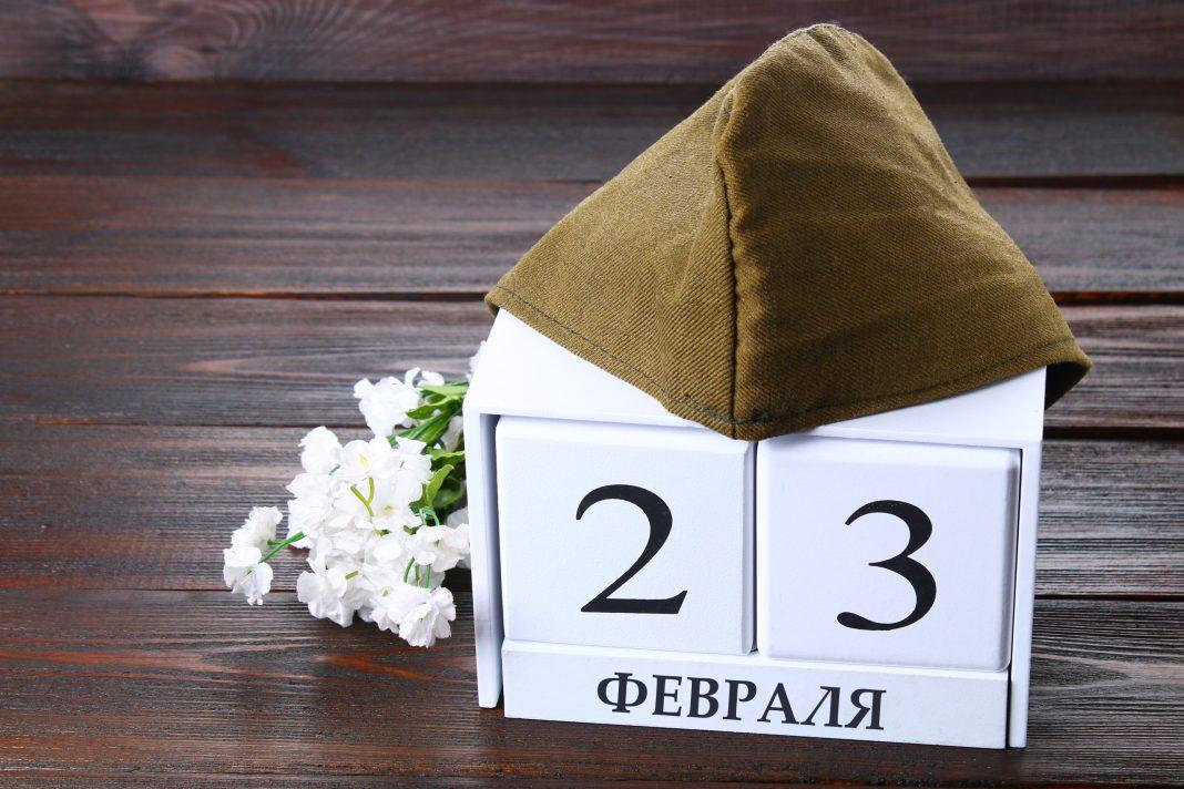 Узнали, куда в Сочи можно сходить на День защитника Отечества