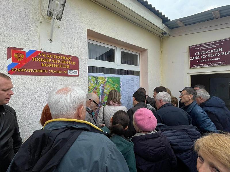 Если не нравится Генплан: сочинцы могут повлиять на развитие города