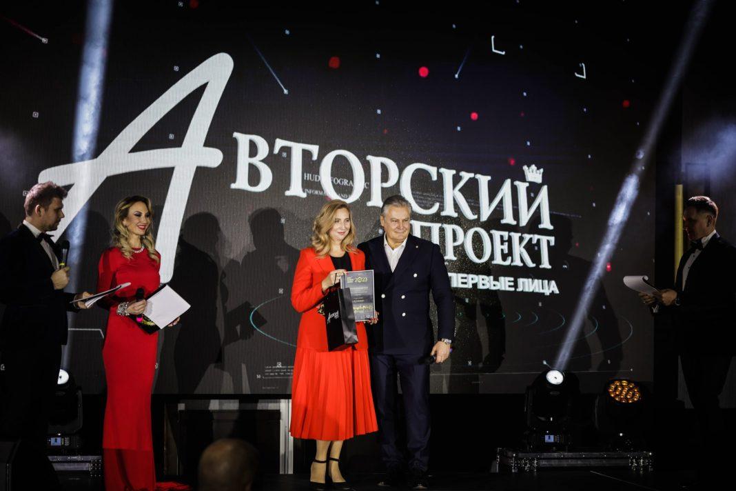 Sochi Buisness Awards 2023: в Сочи состоялась ежегодная премия журнала «Авторский проект. Первые лица» (ФОТОРЕПОРТАЖ)