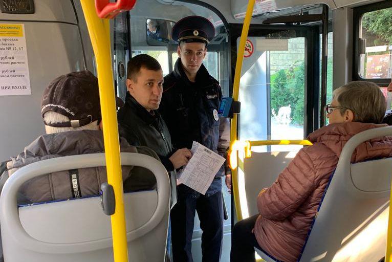 Что грозит за безбилетный проезд: в Сочи усилят контроль за «зайцами»