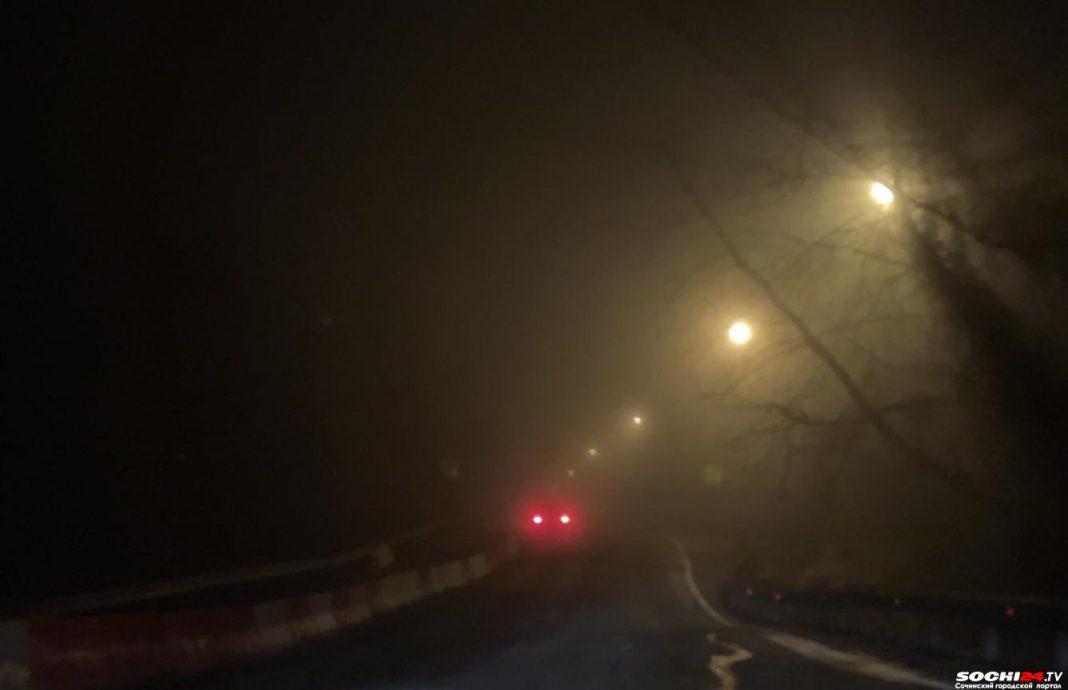 Водители в шоке: Сочи погрузился во мглу (Видео)