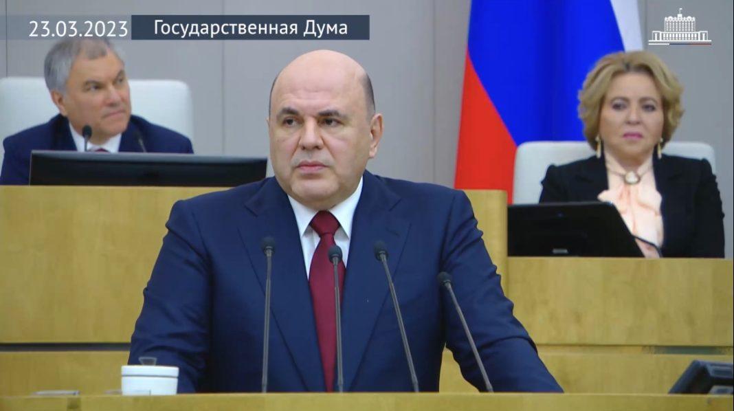 Мишустин: в 2024 году ожидается выход ВВП на темпы роста выше развитых стран