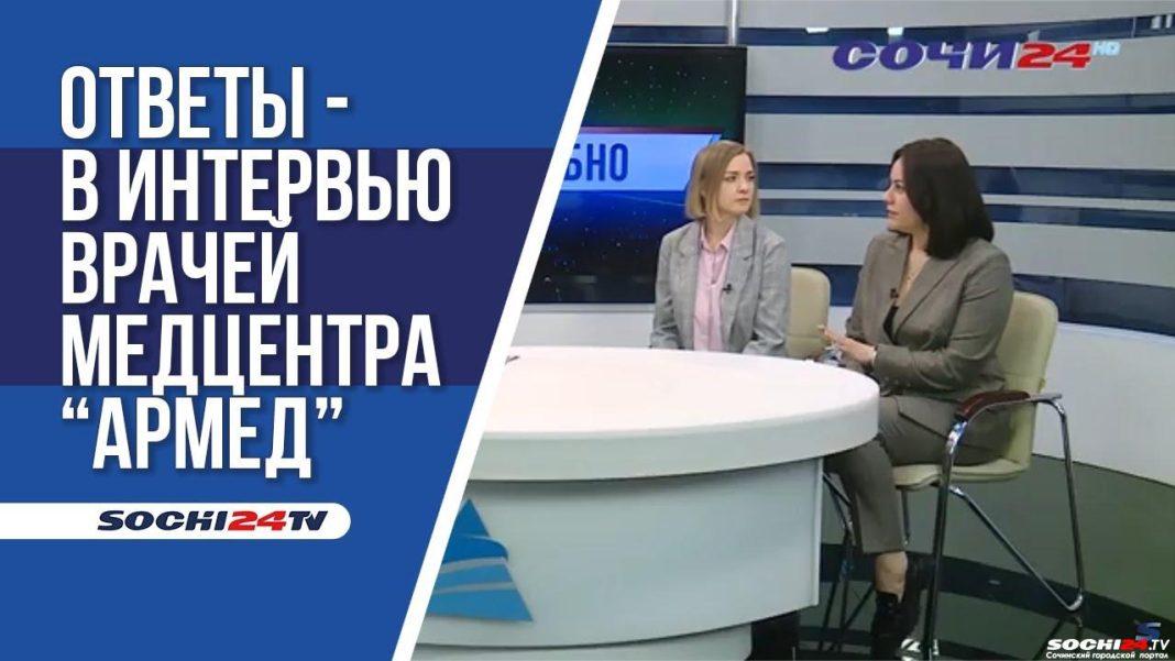 ПОДРОБНО: что такое болезни цивилизации?