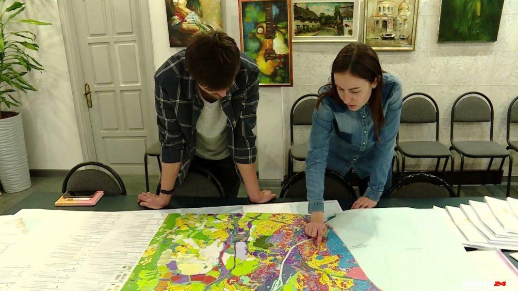 Жителей Сочи приглашают обсудить Генплан (ВИДЕО)