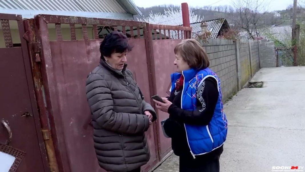 Госдума предоставила «Почте России» исключительное право на доставку пенсий наличными