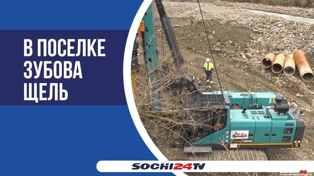 Река Чимит в Сочи вышла из берегов, разрушив старый мост и 2 участка дороги