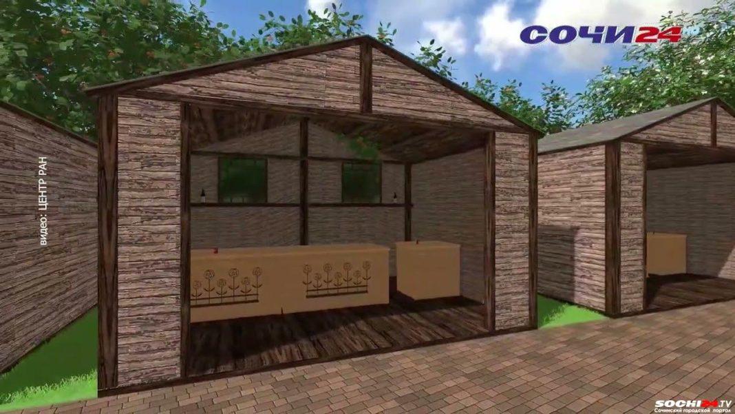 Экоферма, гостиница и научные лаборатории: в Сочи может появиться агробиотехнопарк (ВИДЕО)