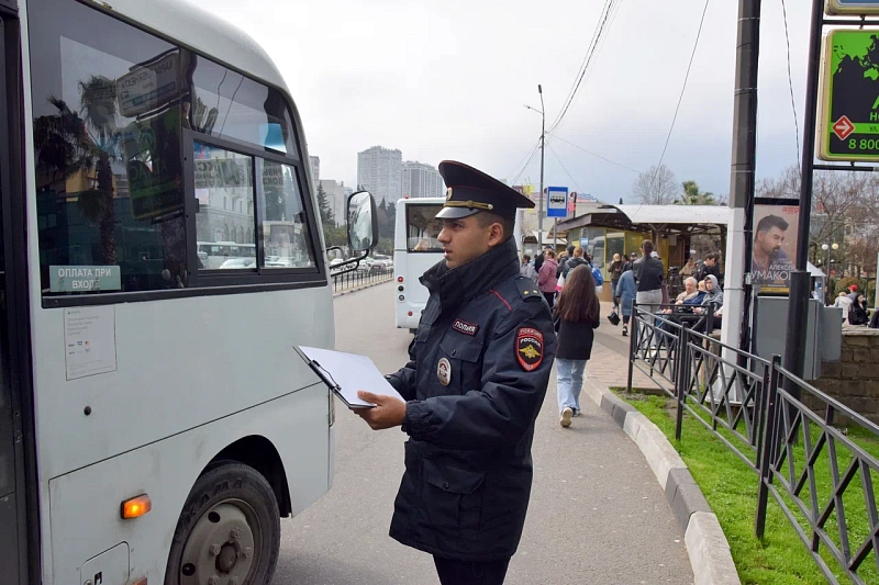 Теперь можно приструнить нагрубившего водителя: для этого в Сочи есть горячая линия