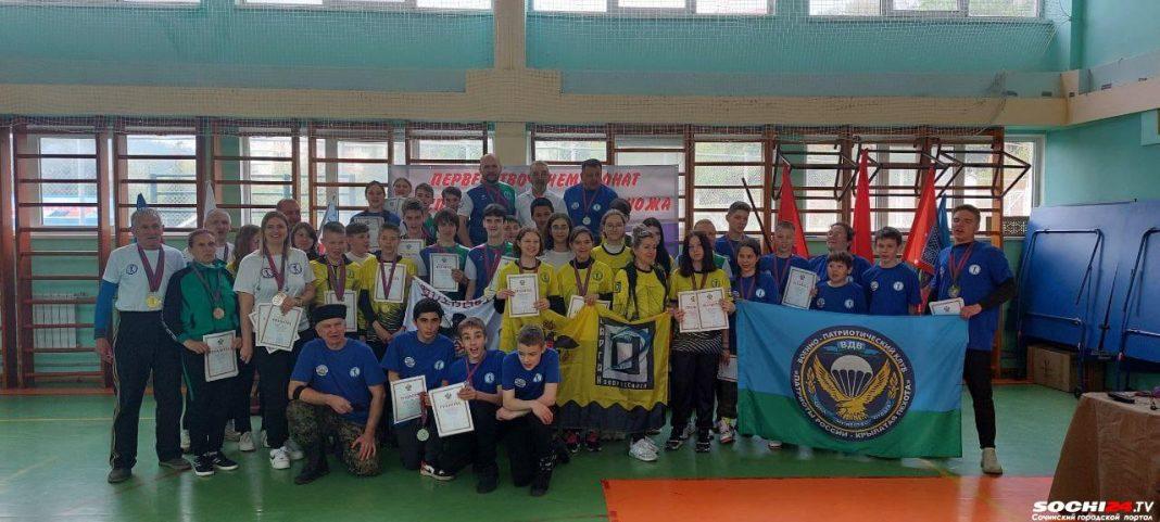 Впервые представляли Сочи: наши спортсмены завоевали 14 медалей на Чемпионате и Первенстве по спортивному метанию ножа (ВИДЕО)