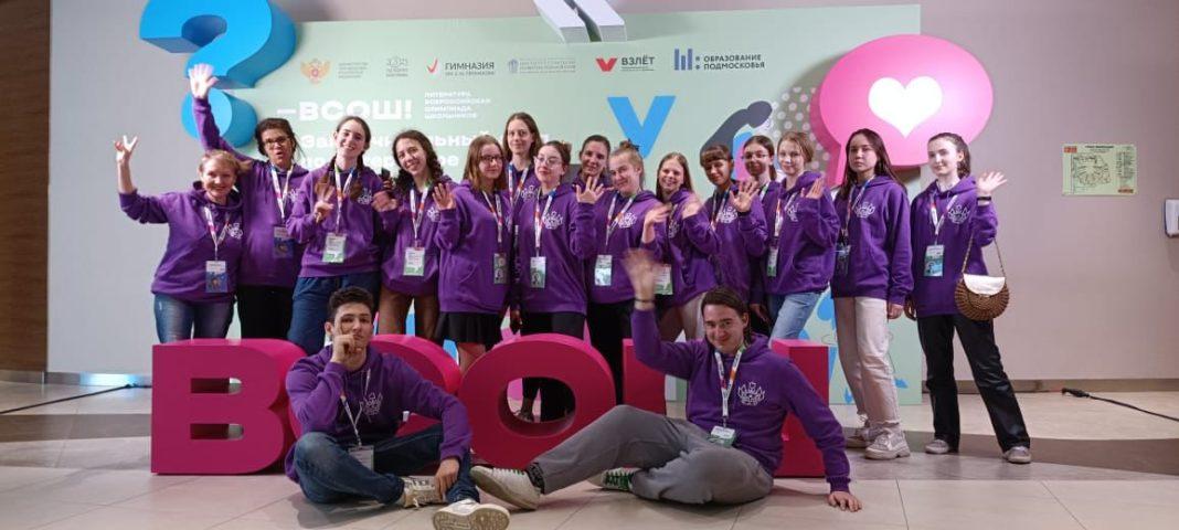 В МГУ без экзаменов: школьница из Сочи стала призером всероссийской олимпиады школьников по литературе (ВИДЕО)