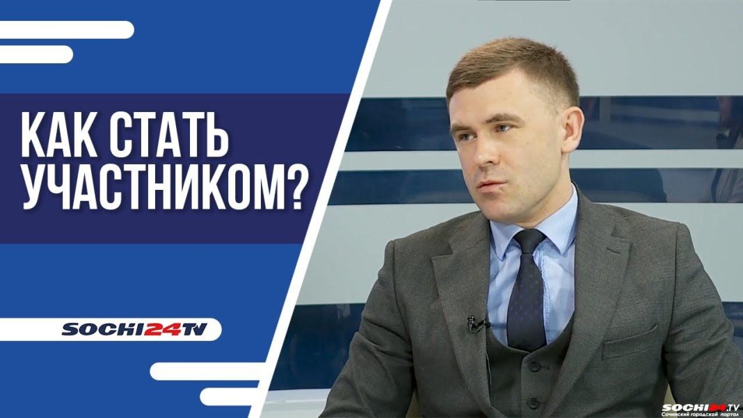 «Выбирай сочинское»: на курорте реализуется проект, поддерживающий местных производителей