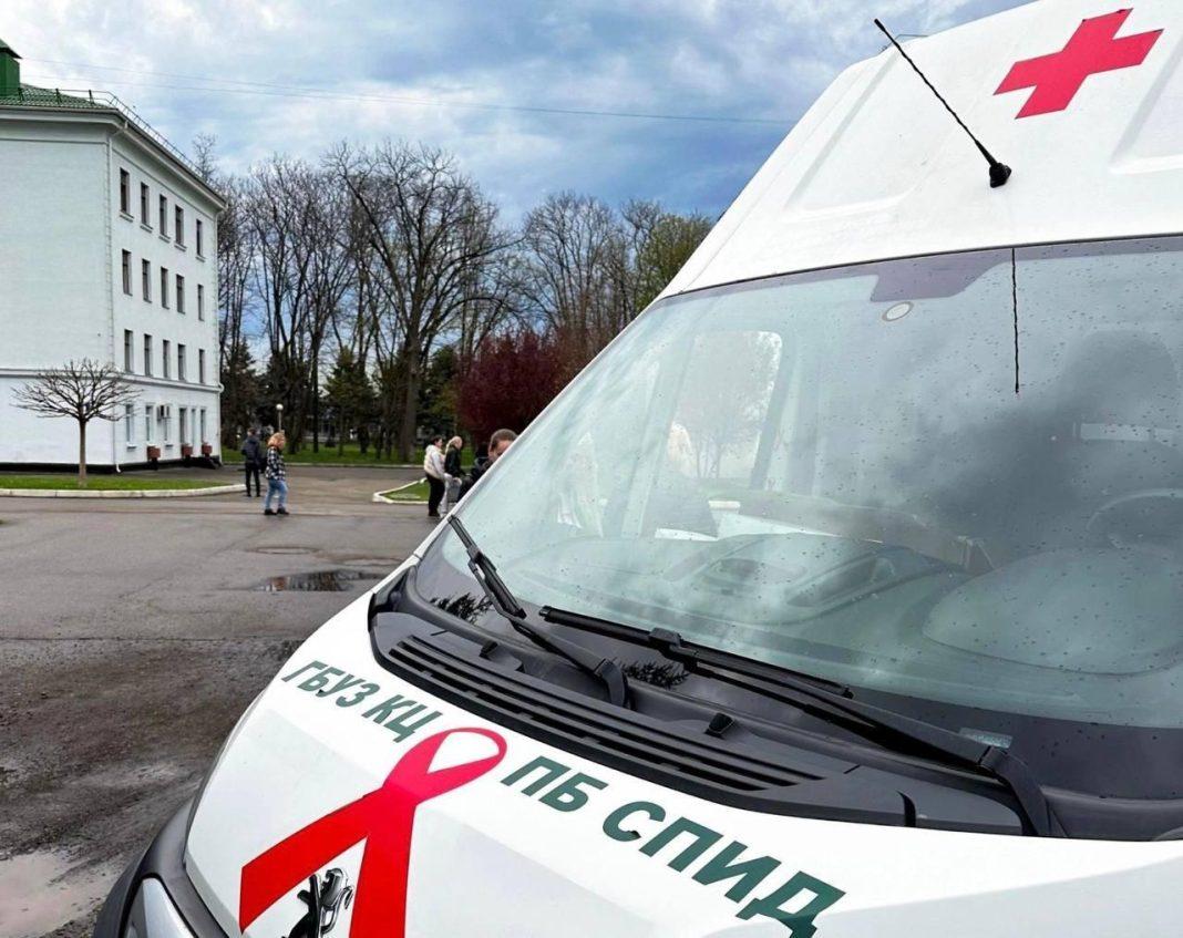 Жители Краснодара могут бесплатно сдать тест на ВИЧ