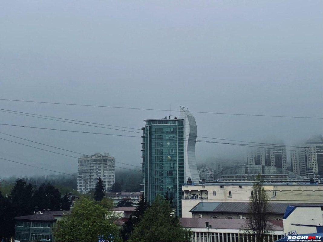 В Сочи портится погода: чего стоит ждать?