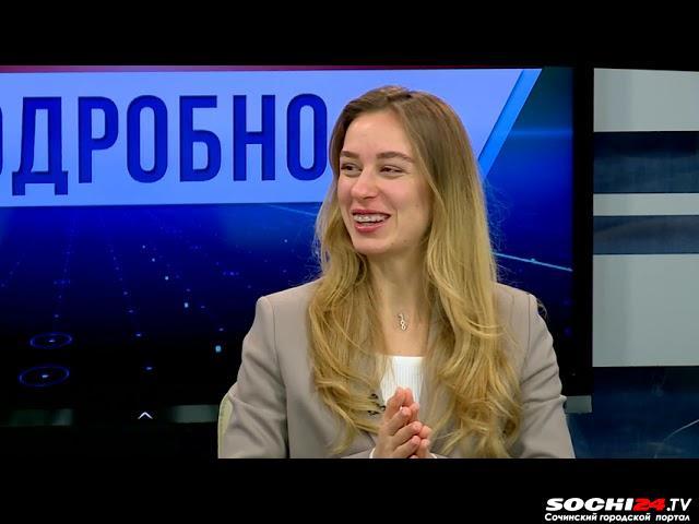 ПОДРОБНО: девелоперы из Дубая приедут в Сочи