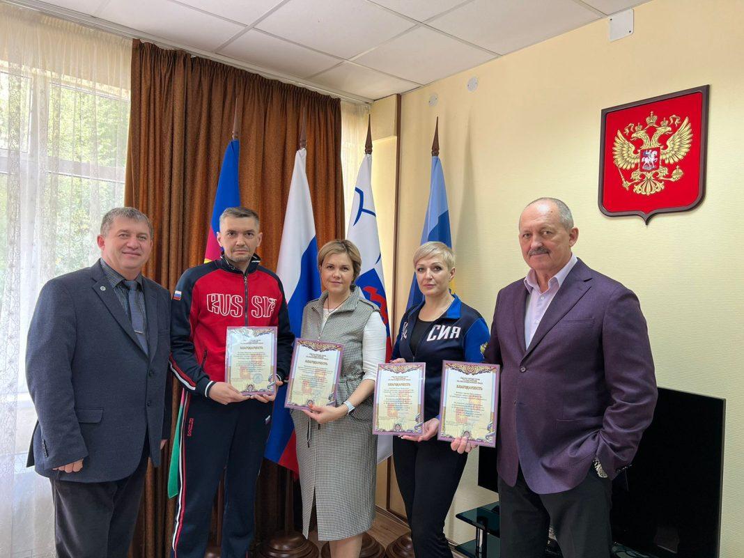 Руководство и преподаватели СГУ получили благодарность полиции Сочи