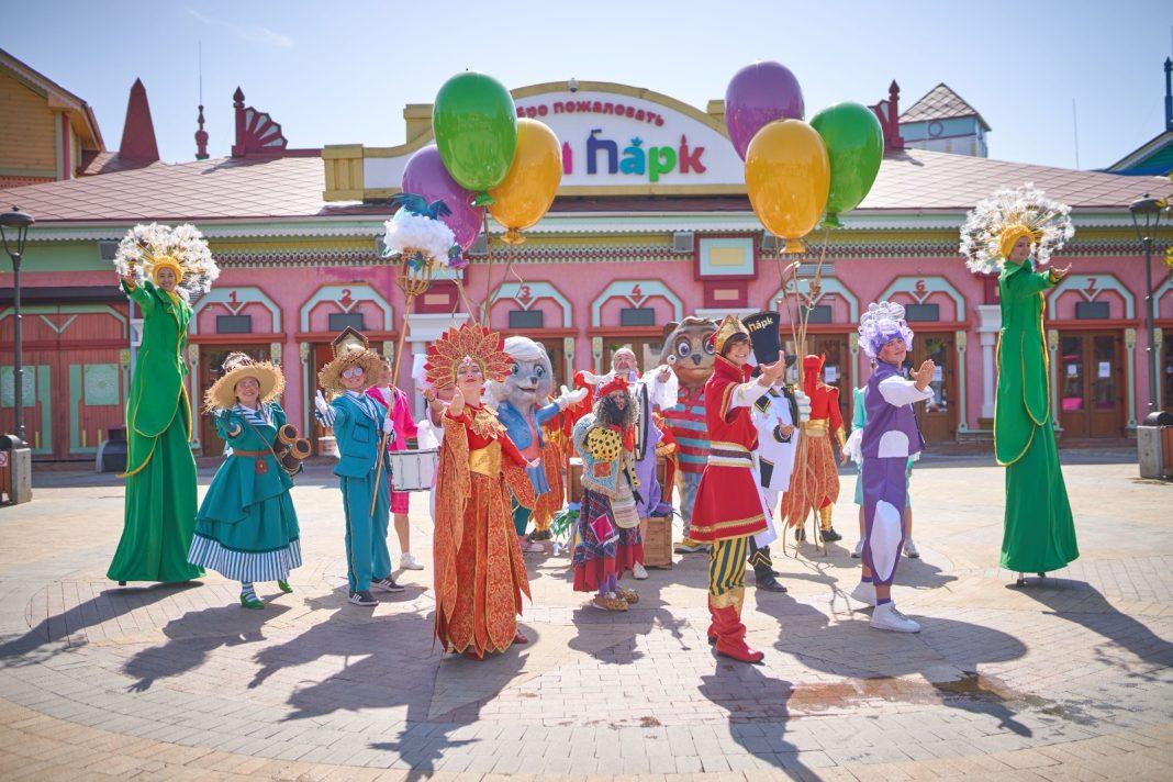В Сочи Парке впервые пройдет карнавал