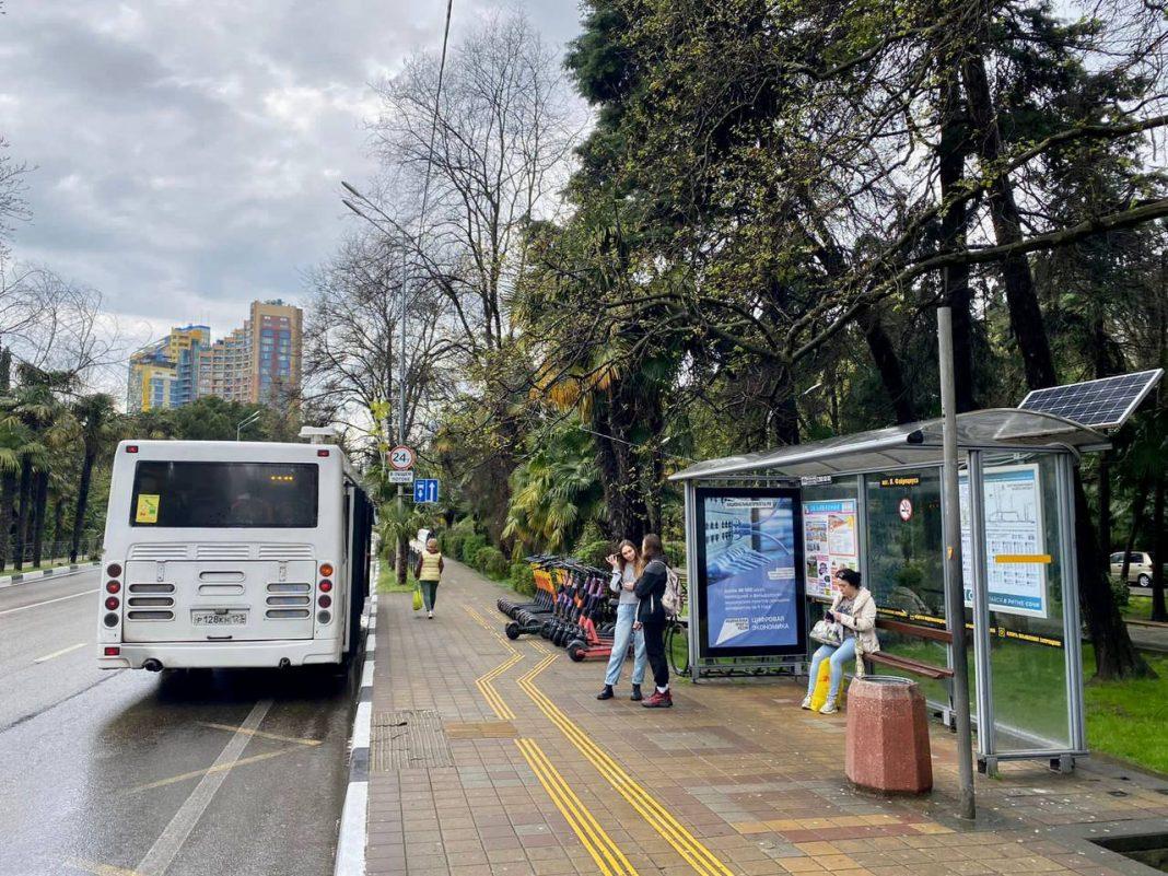 В Сочи переименуют остановку «Санаторий Яна Фабрициуса»