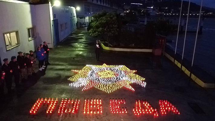 На берегу Чёрного моря зажгли «Огни памяти»