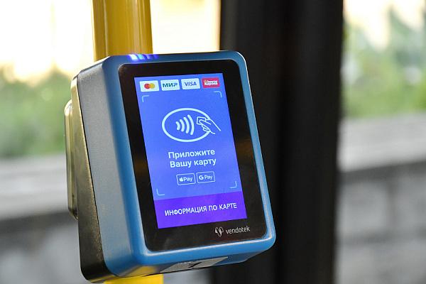 Карта, которая меняет правила игры: сэкономьте крупную сумму на проезде в Сочи с помощью этого умного решения