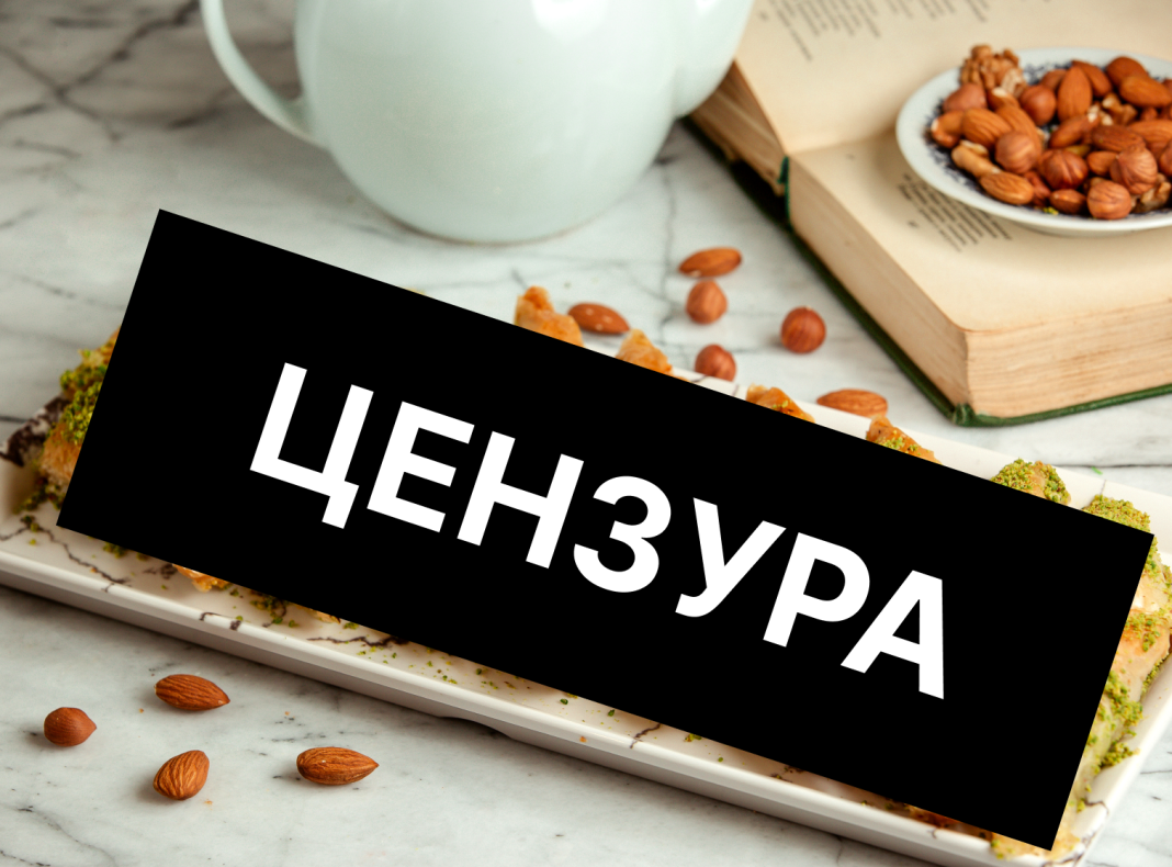 Названия отбивают аппетит: туристка рассказала о том, как пробовала «неприличные» турецкие сладости