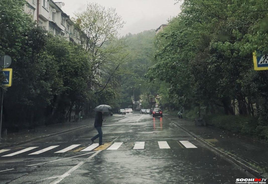 Не может быть! Синоптики дали понять, когда в Сочи закончатся ливни
