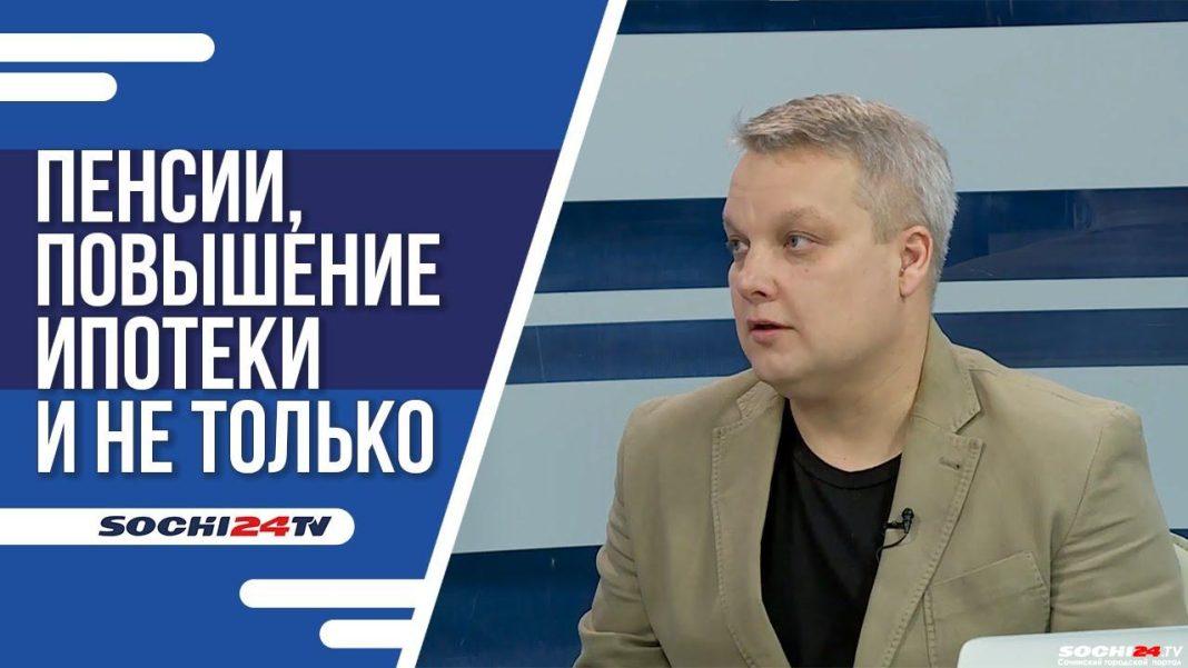 ПОДРОБНО: как изменится жизнь россиян в мае 2023 года?