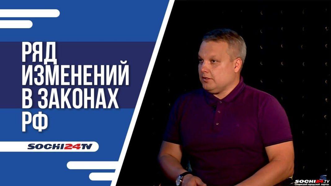 Как изменится жизнь россиян с 1 июня 2023 года?