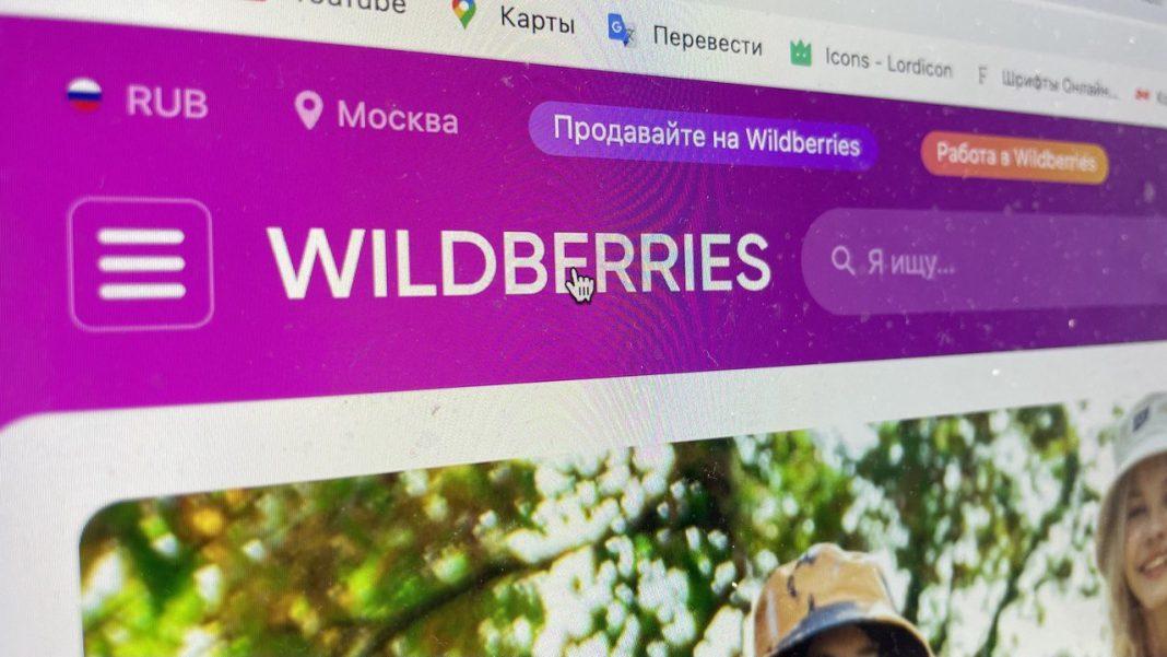 Будьте осторожны: нововведение от «Wildberries» загоняет россиян в долги